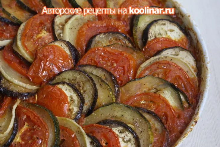 Рататуй: шаг 20