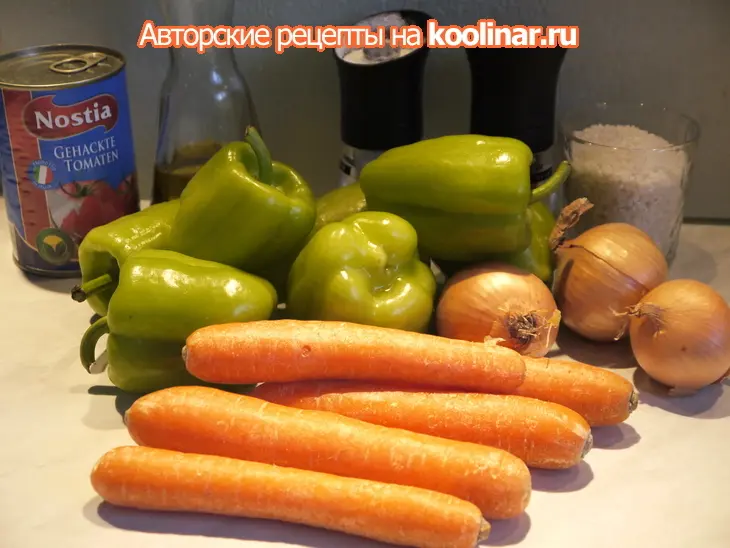 Фаршированный морковью и рисом перец: шаг 1