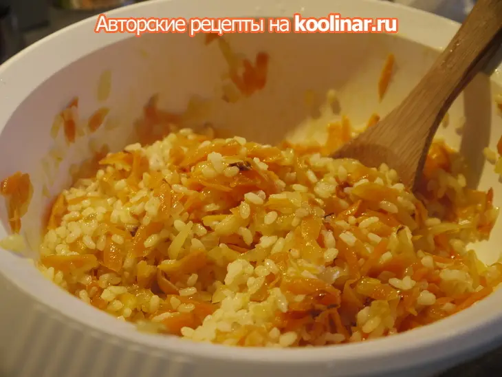 Фаршированный морковью и рисом перец: шаг 2