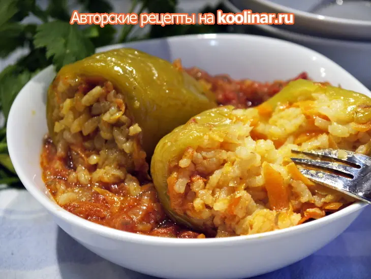 Фаршированный морковью и рисом перец: шаг 6