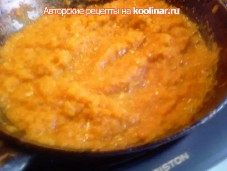 Закусочный торт  "загадка": шаг 2