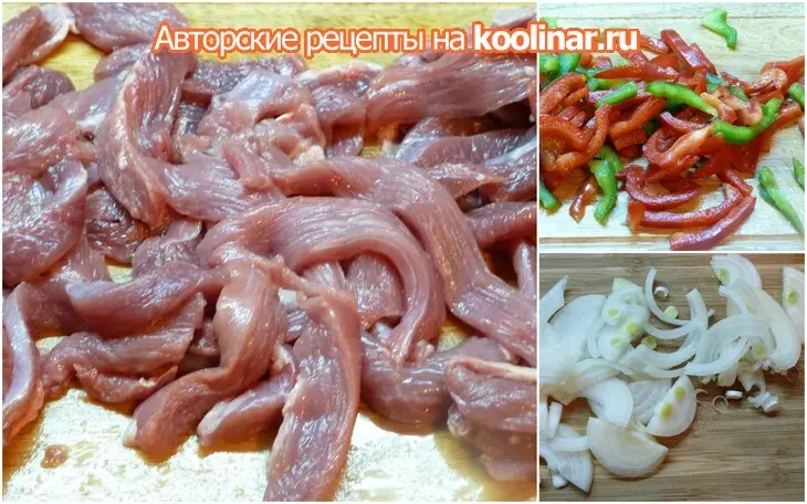 Стир-фрай из индейки, быстрее ужина, чем этот не бывает: шаг 1