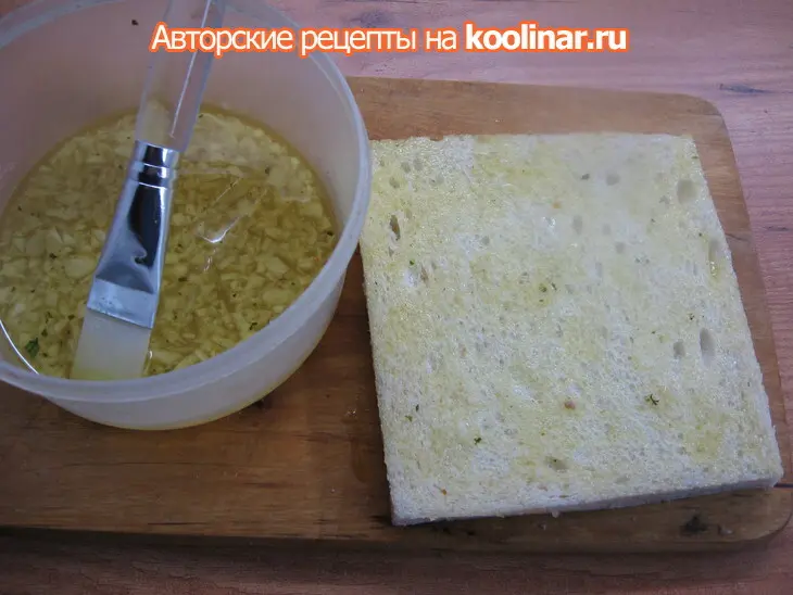 Салат с курицей в горчичном соусе: шаг 1
