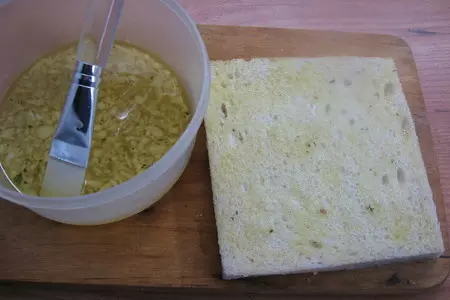 Салат с курицей в горчичном соусе: шаг 1