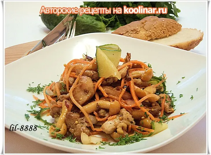 Салат с курицей и овощами: шаг 2