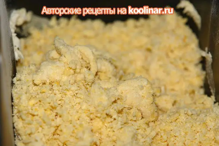 Паста домашняя "птички" с грибами в сливочном соусе: шаг 2