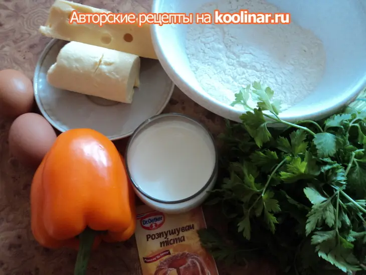 Сырные вафли с зеленью и сладким перцем.: шаг 1