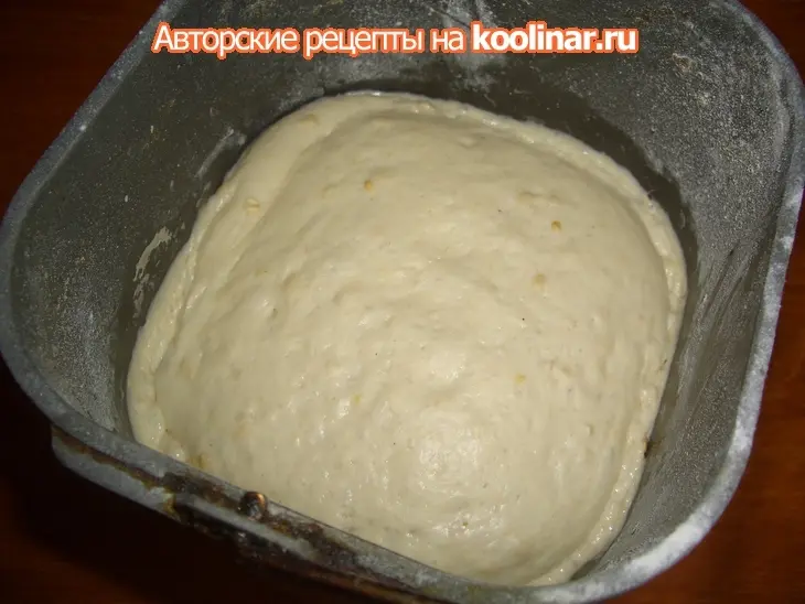 Хлеб "крученый" (с медом,овсянкой и горчицей): шаг 5