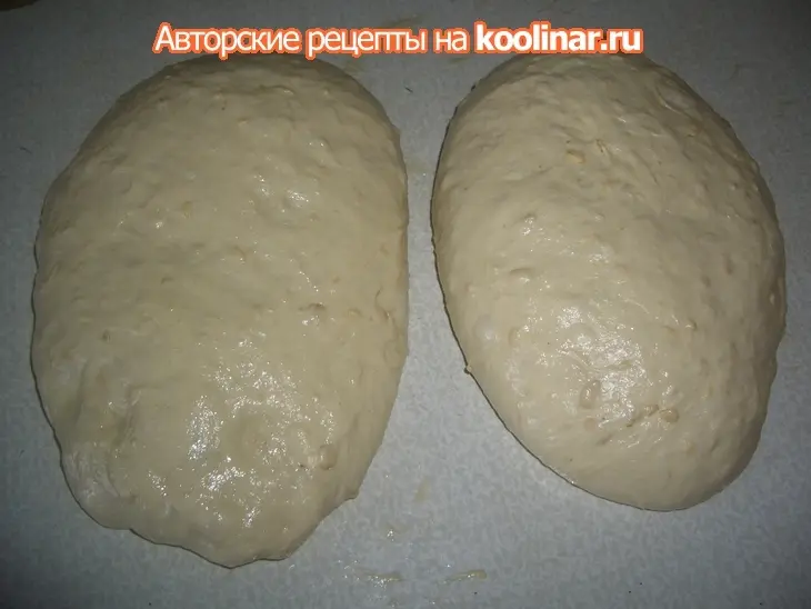 Хлеб "крученый" (с медом,овсянкой и горчицей): шаг 6
