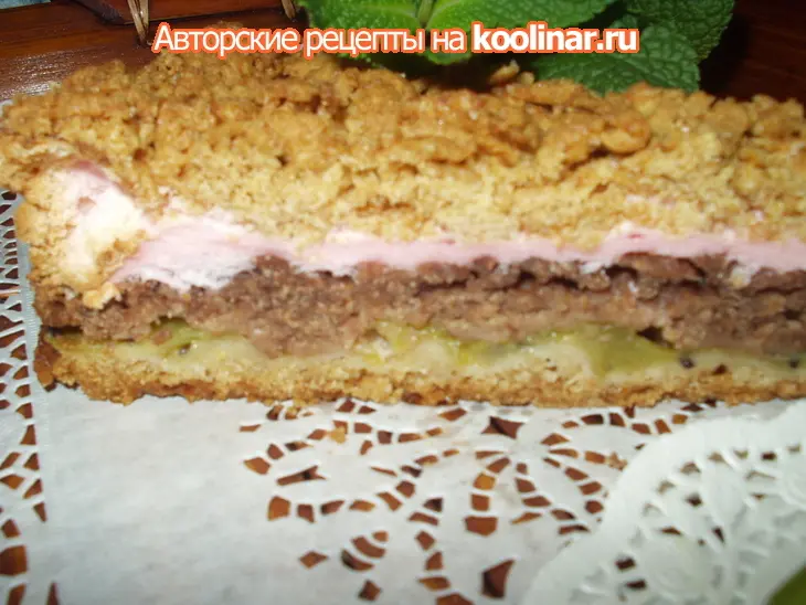 Пирог "гагарина" с маленькими экспериментами: шаг 4