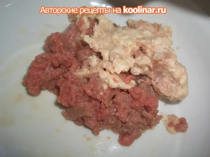 Говяжьи зразы на пару " малышок" (дуэль): шаг 2