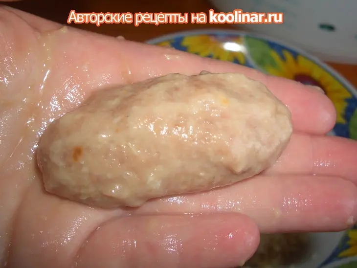 Говяжьи зразы на пару " малышок" (дуэль): шаг 7