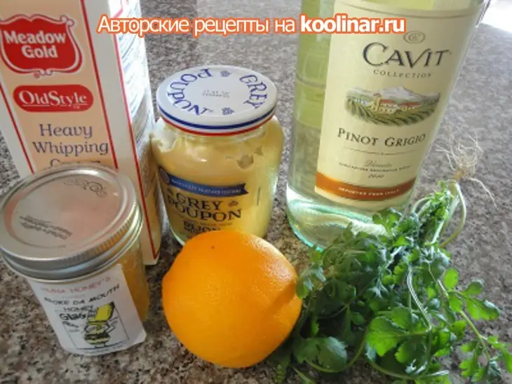 Острая рыба под горчично - апельсиновым соусом: шаг 3