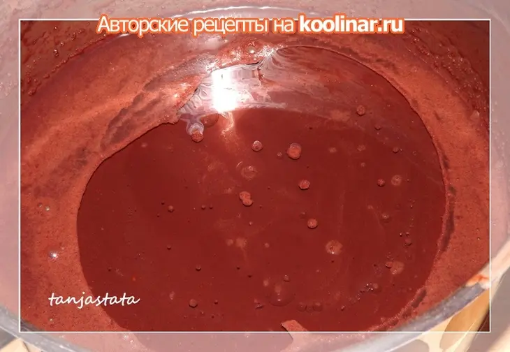 Шоколадная паста "мечта арлекина": шаг 3