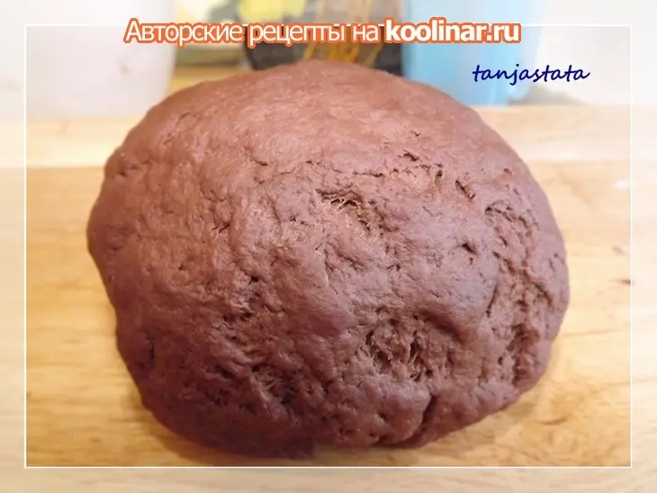 Шоколадная паста "мечта арлекина": шаг 4