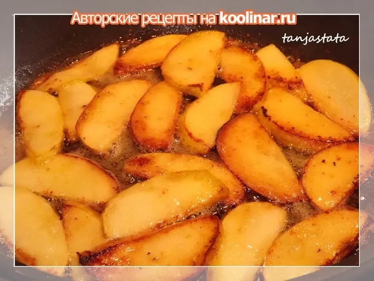 Шоколадная паста "мечта арлекина": шаг 10