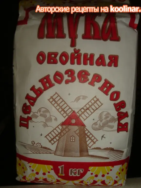 По мотивам парижского цельнозернового хлеб лайонела полиана: шаг 11