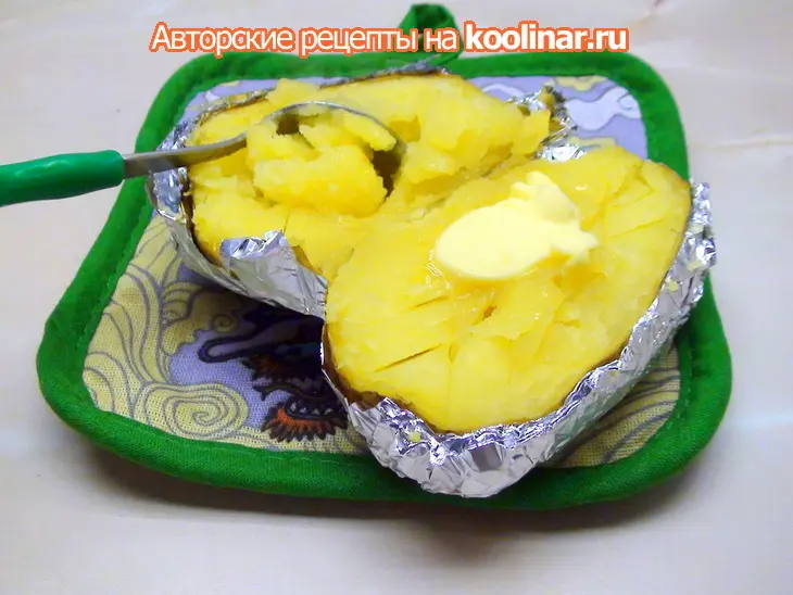 Печёная картошка с холодной треской и сметанным соусом: шаг 4