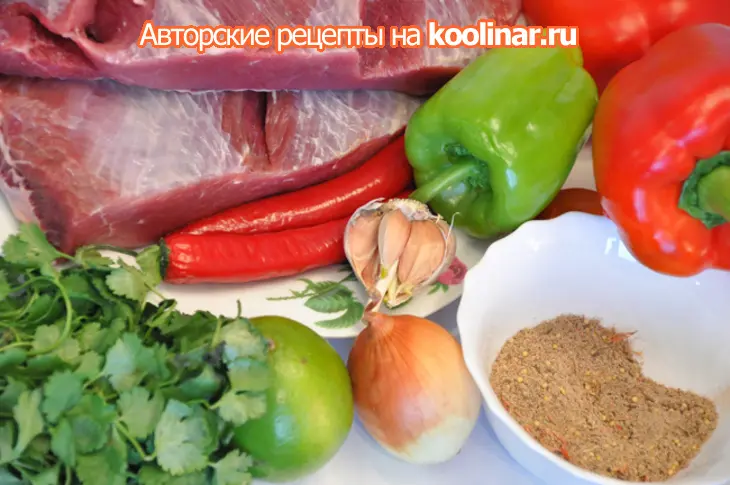 Говядина "коломбо": шаг 1