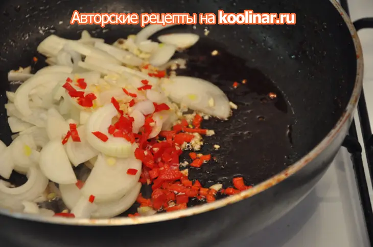 Говядина "коломбо": шаг 4