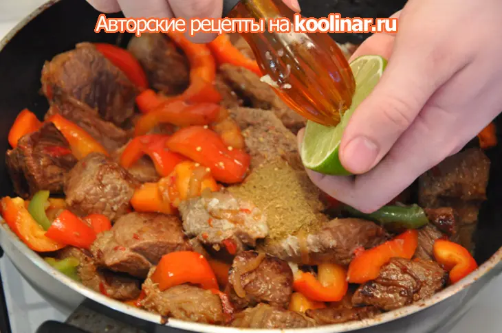 Говядина "коломбо": шаг 6