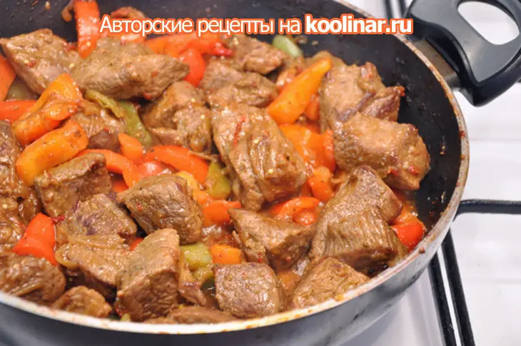 Говядина "коломбо": шаг 7