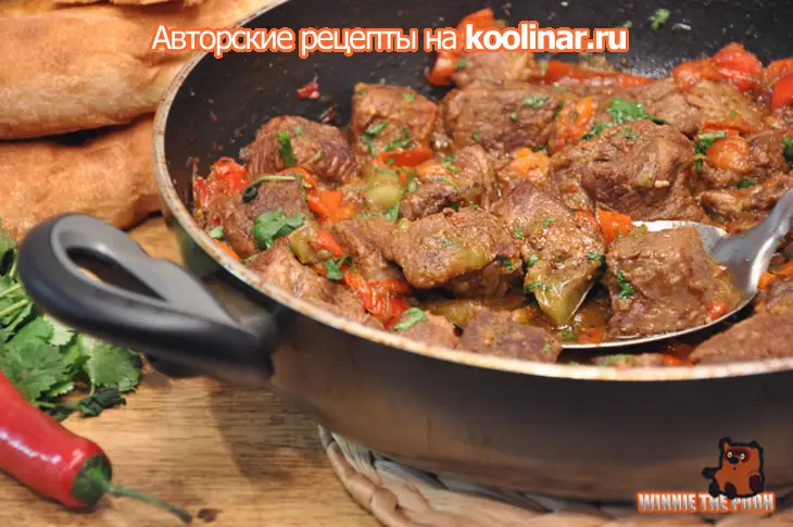 Говядина "коломбо": шаг 9
