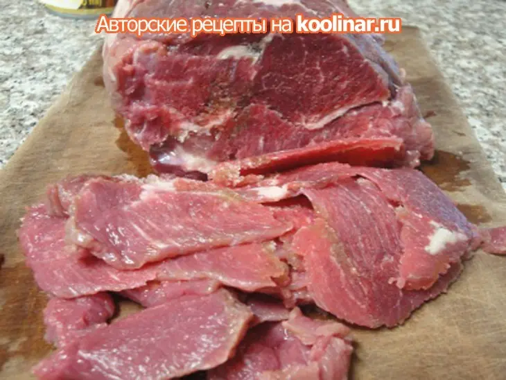 Острая жареная говядина с рисом: шаг 1