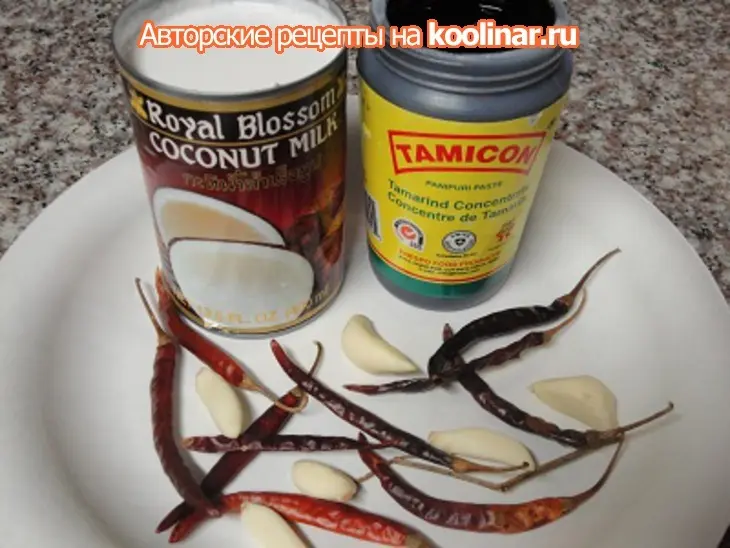 Острая жареная говядина с рисом: шаг 2