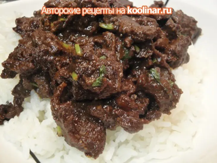 Острая жареная говядина с рисом: шаг 9