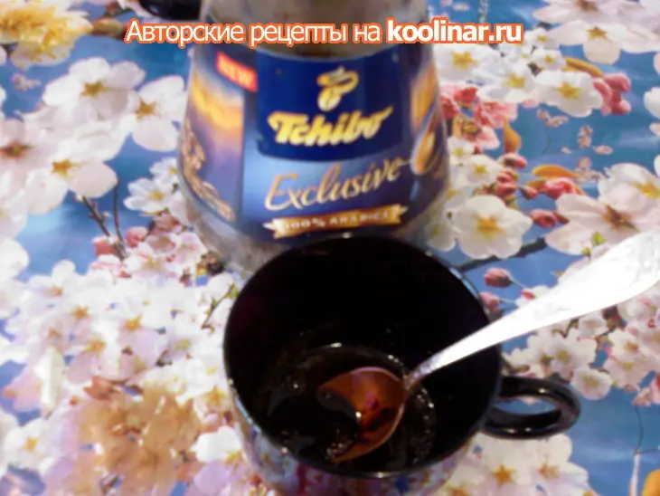 Мини-булочки "кофеманочки": шаг 1