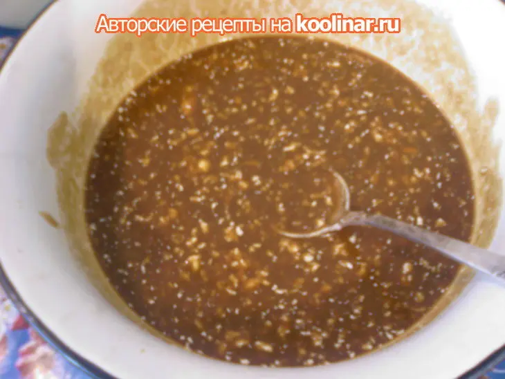 Мини-булочки "кофеманочки": шаг 2