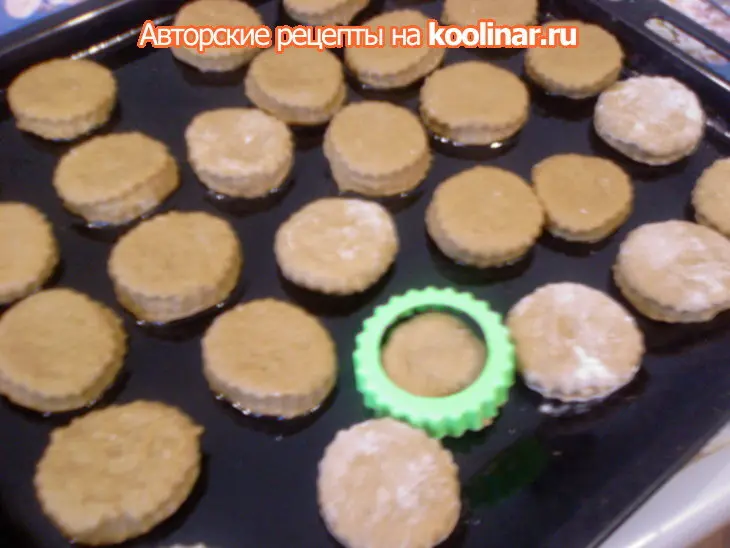 Мини-булочки "кофеманочки": шаг 4