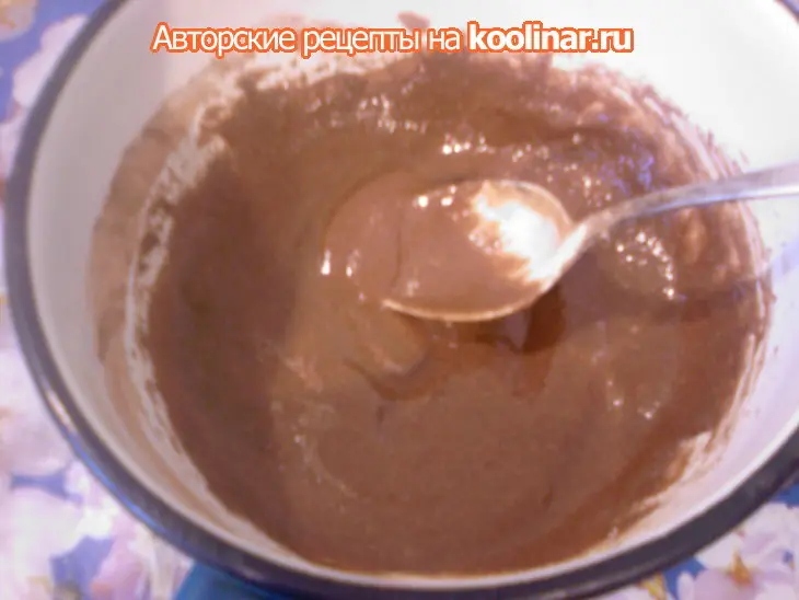 Мини-булочки "кофеманочки": шаг 5