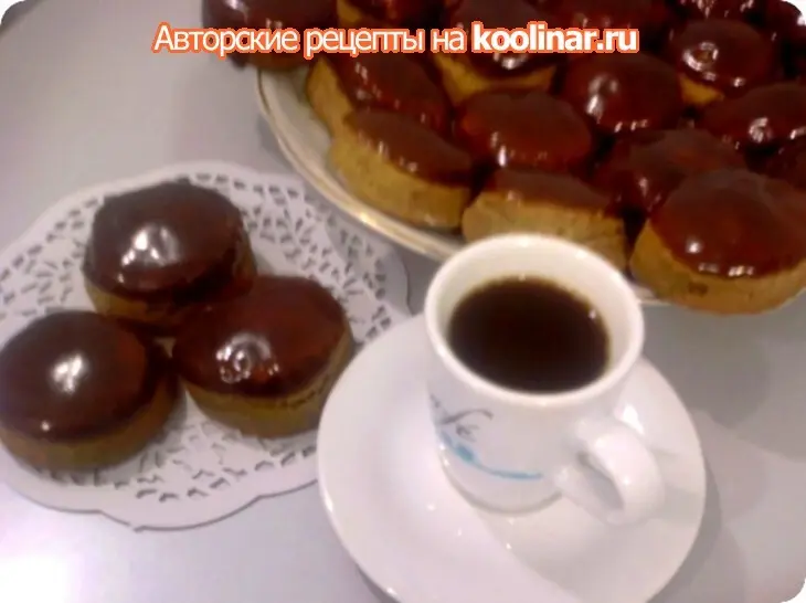 Мини-булочки "кофеманочки": шаг 7