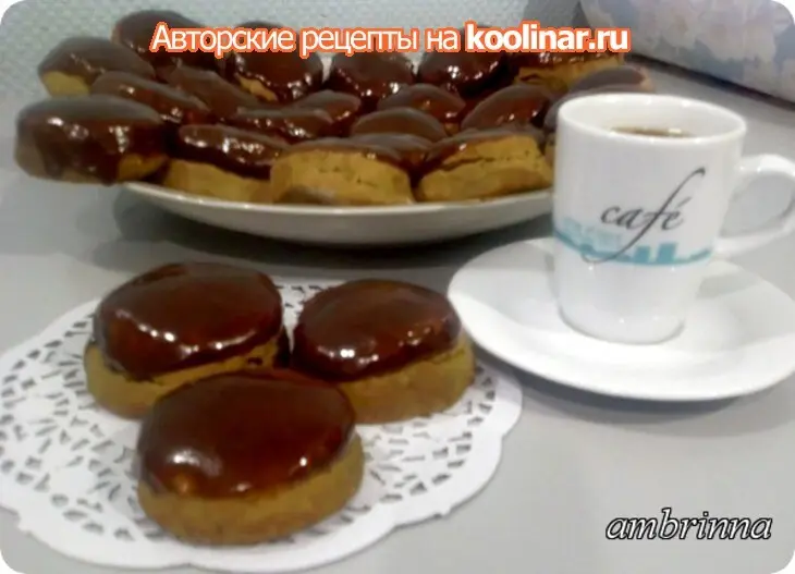 Мини-булочки "кофеманочки": шаг 8