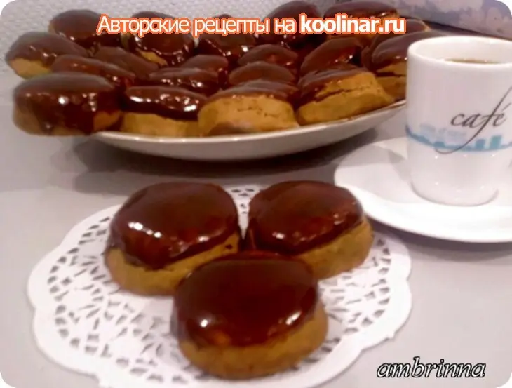 Мини-булочки "кофеманочки": шаг 9