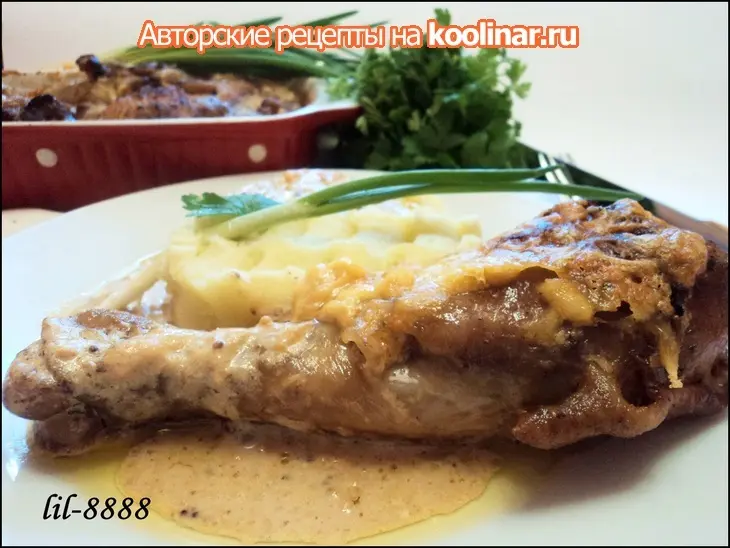 Курица в горчично-сырном соусе.: шаг 3