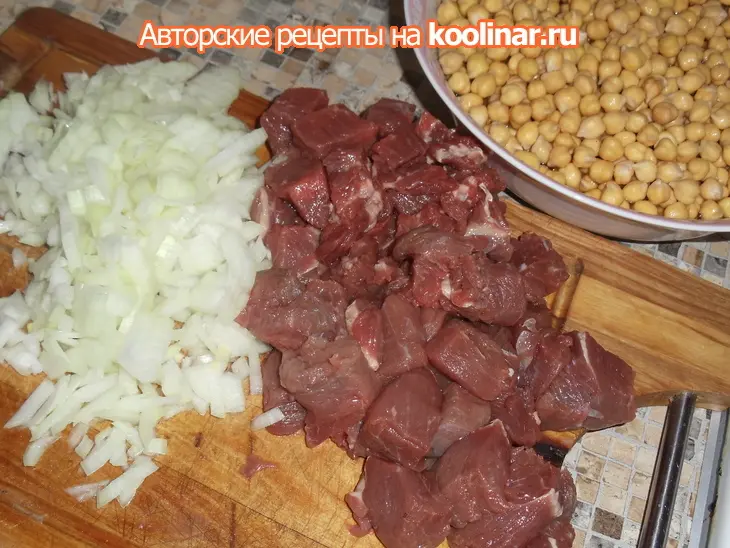 Густой суп с нутом  и говядиной: шаг 1