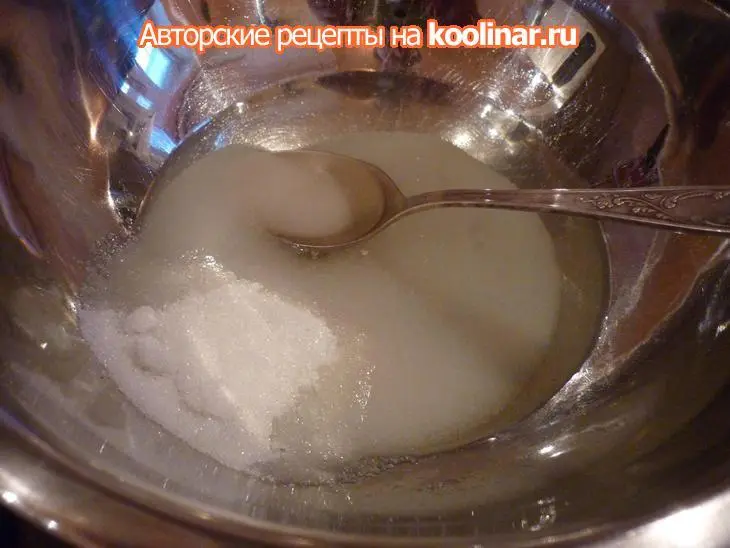 Пирог с вареньем на рассоле: шаг 2