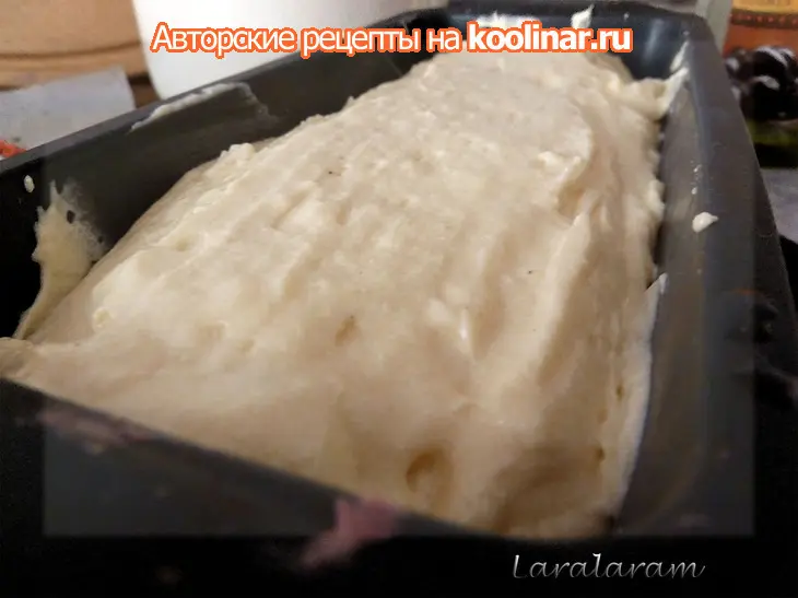 Кекс сердечный ко дню св. валентина - для любимых... и дуэль!: шаг 10