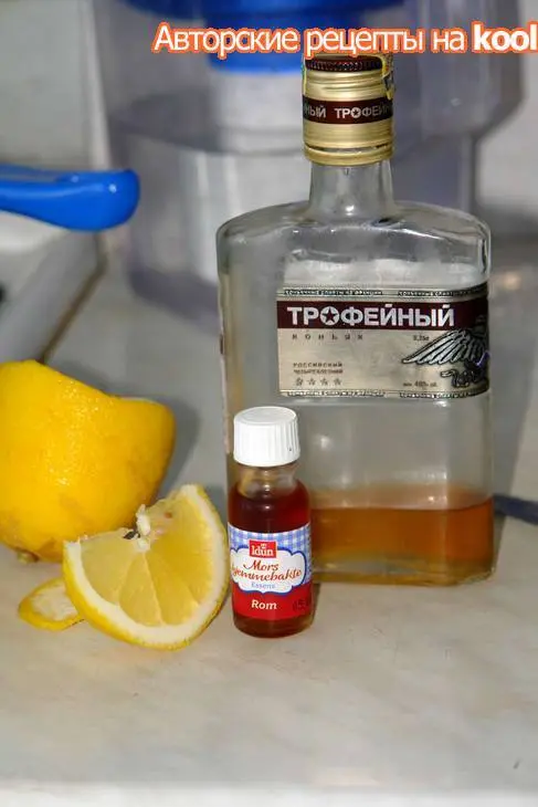 Торт "красная роза - эмблема любви!": шаг 2