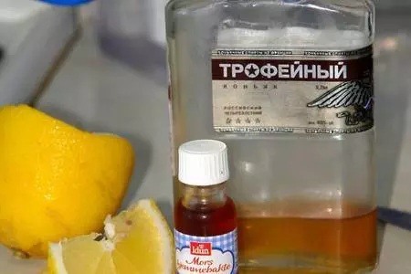 Торт "красная роза - эмблема любви!": шаг 2