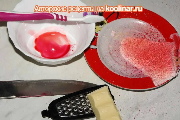 Торт "красная роза - эмблема любви!": шаг 9