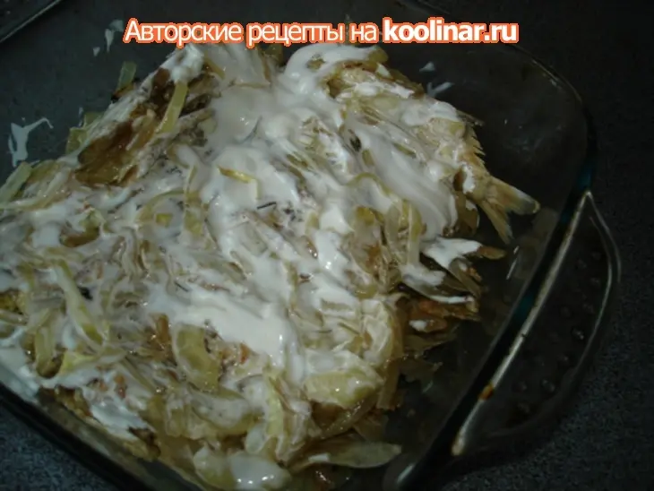 Плотва фаршированная, запеченая в сливках.: шаг 10
