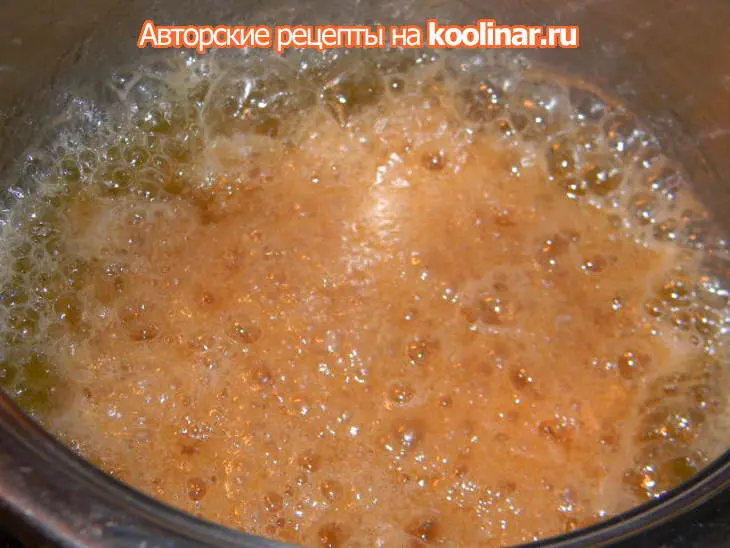 Десерт из чернослива, яблочной помадки и йогурта: шаг 3