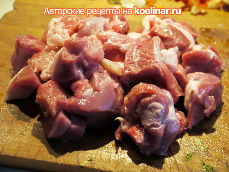 Мясо индейки под овощным гарниром: шаг 2