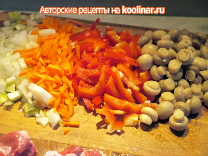 Мясо индейки под овощным гарниром: шаг 3