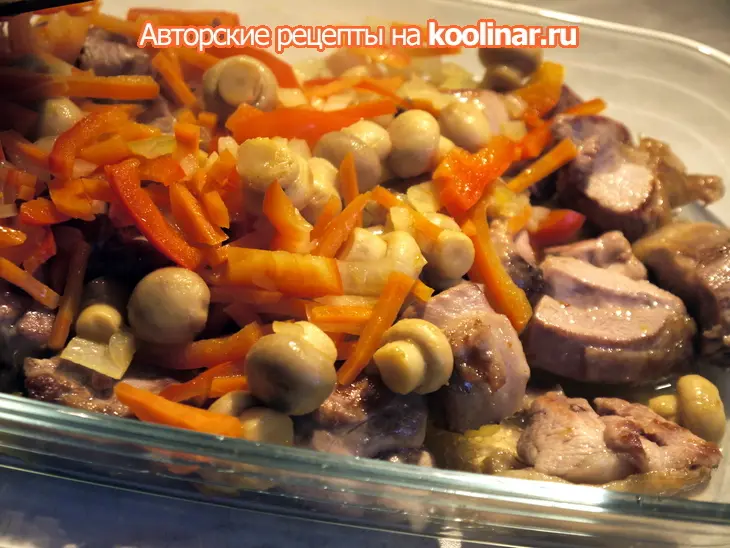 Мясо индейки под овощным гарниром: шаг 4