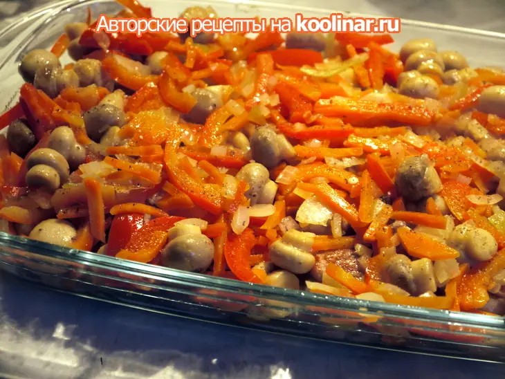 Мясо индейки под овощным гарниром: шаг 5
